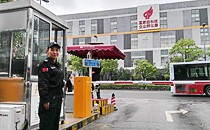 停車場智能化建設思路