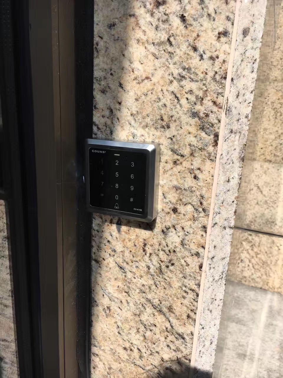 北京圣海靈機(jī)觸摸防水金屬刷卡門(mén)禁系統(tǒng)