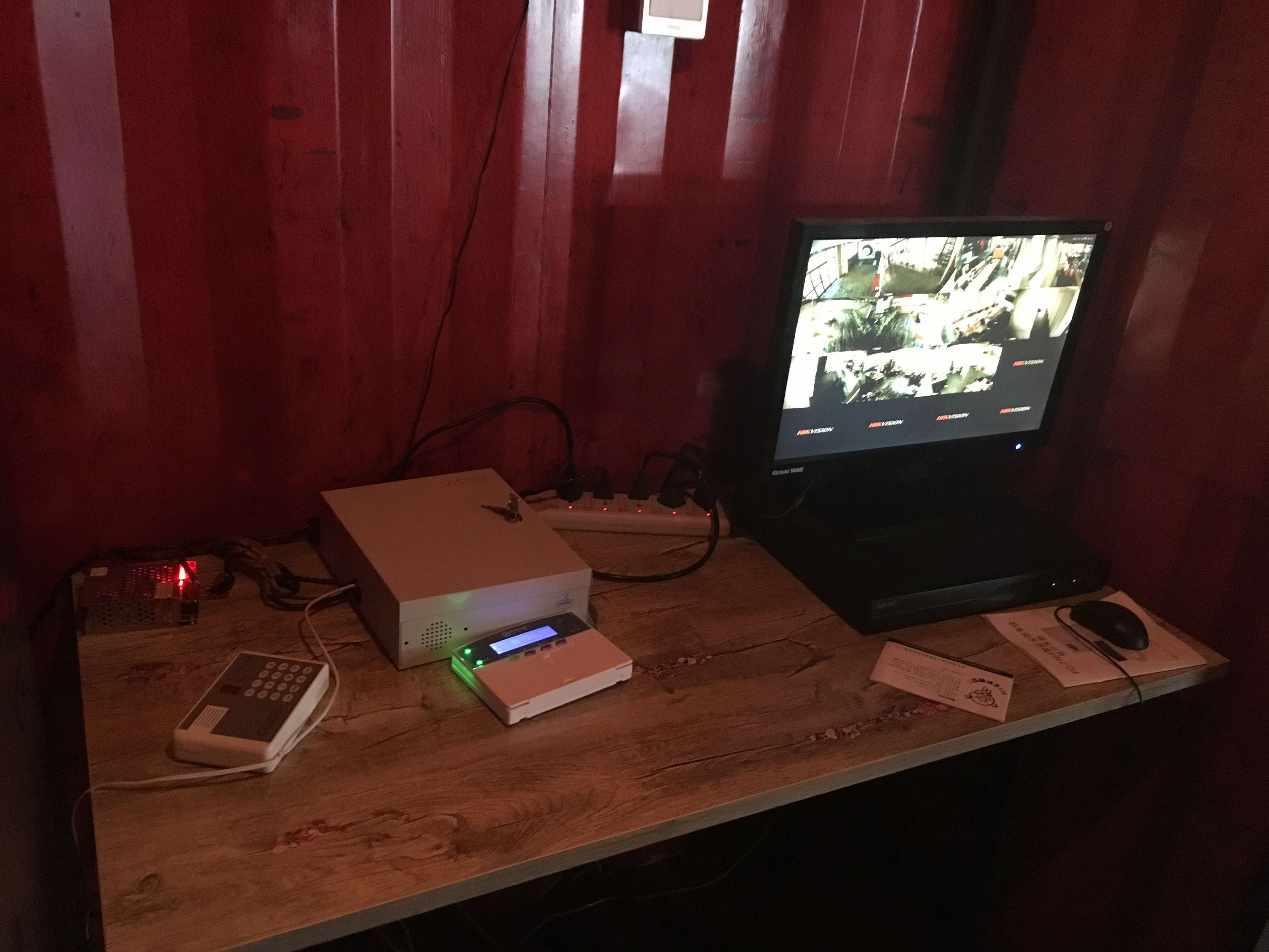 北京天堂文化公司數字監控系統和紅外報警安裝工程