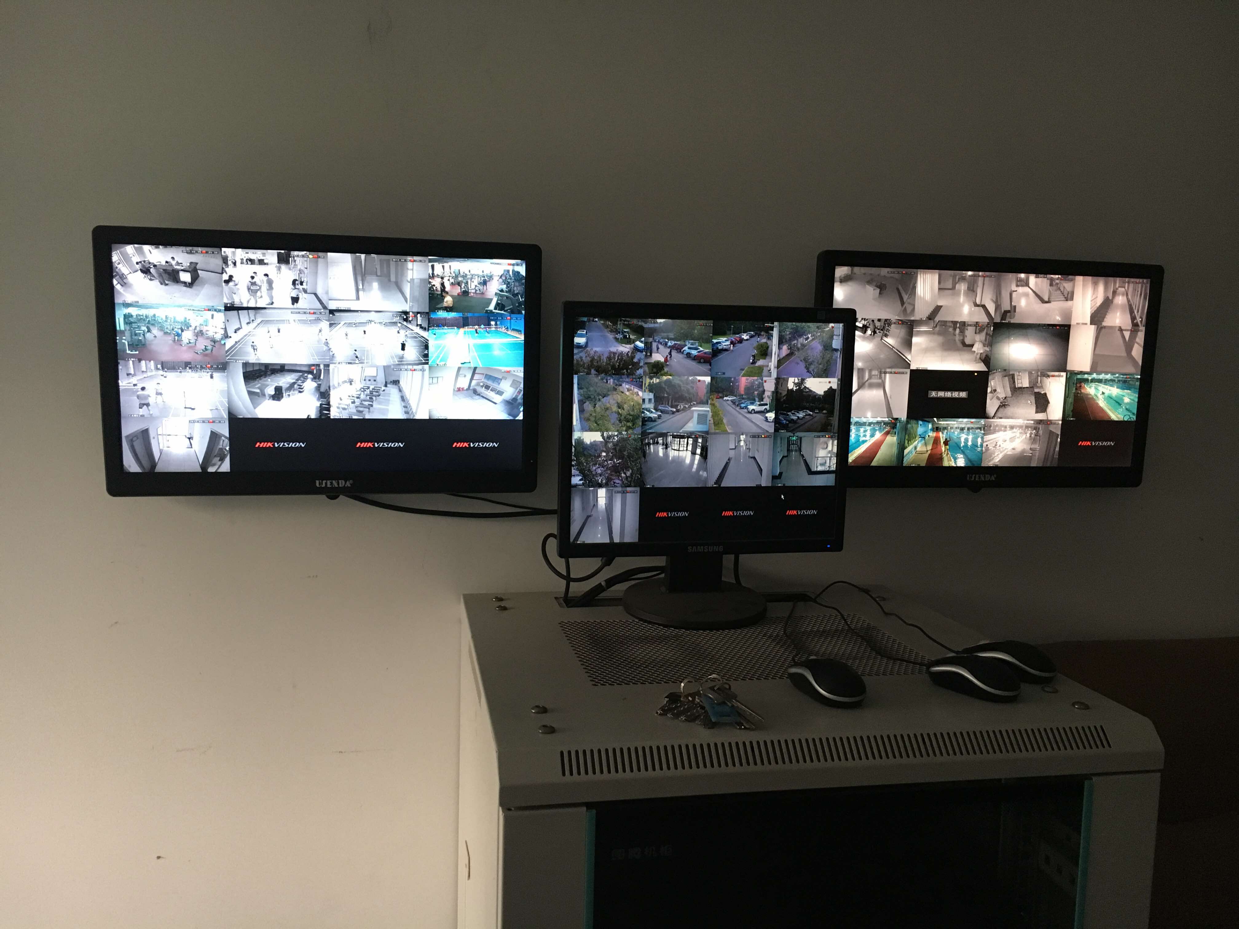 西苑活動中心數字監控系統