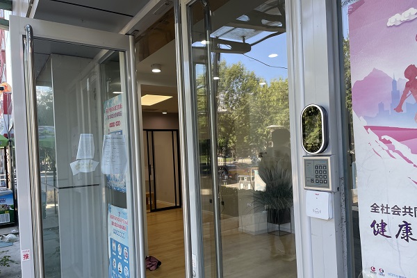 北京壹思國際音樂教育釘釘魔點人臉識別門禁安裝工程