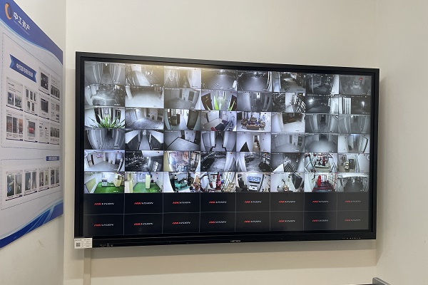 北京天津駐京辦事處海康威視安防監(jiān)控安裝工程