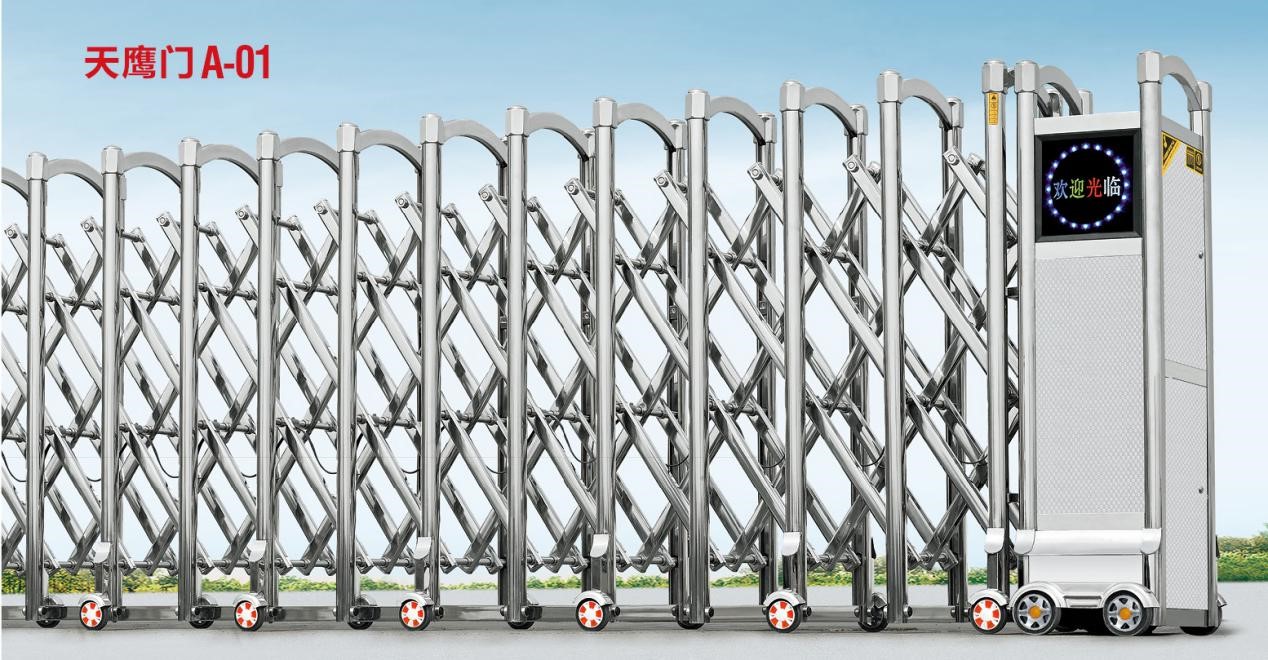 北京伸縮門(mén)安裝 不銹鋼伸縮門(mén)窄版